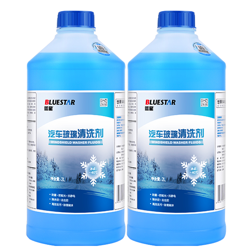 ���ڲ�����������������ˮ����-40��2L*2ƿװ����������ϴ����ξ� 25.9Ԫ