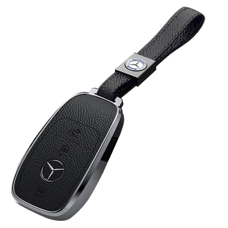 汽车钥匙扣包历史价格网站|汽车钥匙扣包价格比较