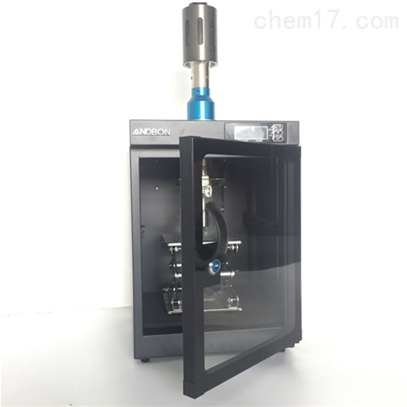 超声波大型均质机实验室高速剪切分散匀质器组织研磨匀浆乳化机 定制