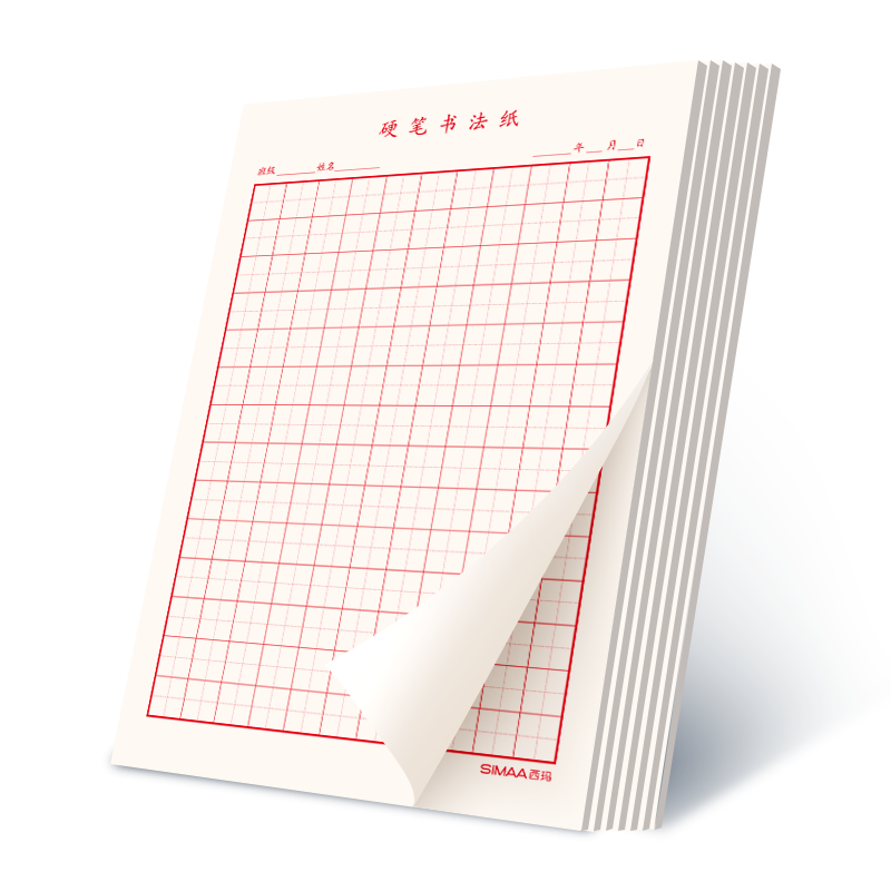 ꣨SIMAAָӲ鷨ֽ 16kֱ200 ֱֽдֱֽ鷨רֽ 40ҳ/ 5/8547