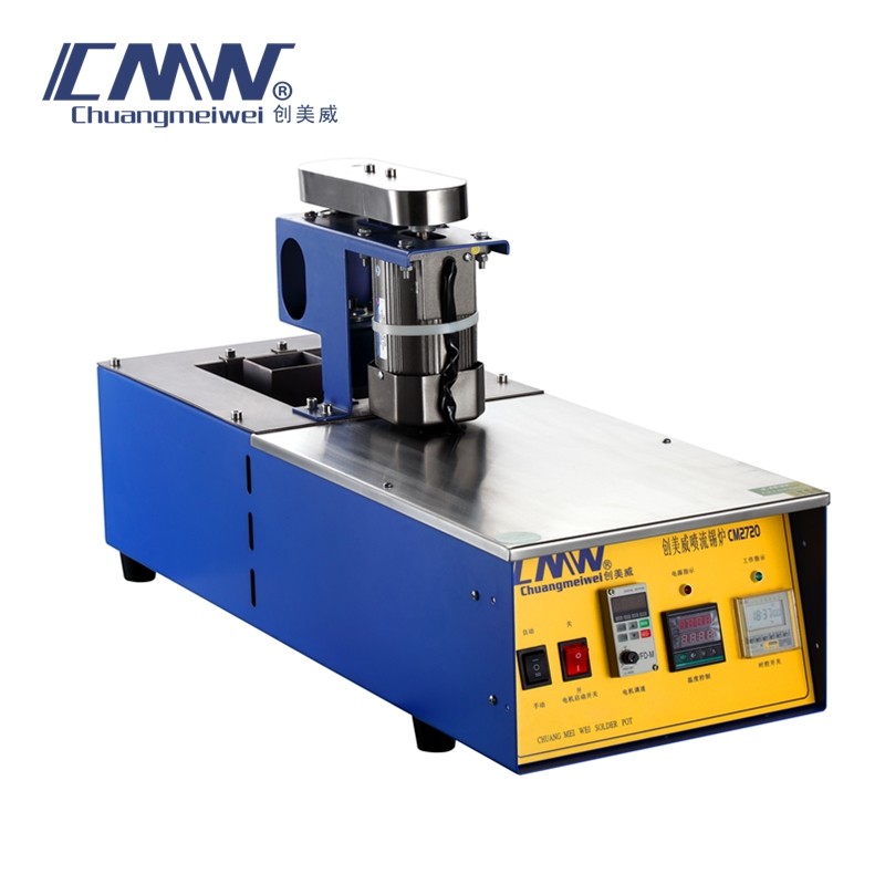 创美威(cmw)cm-2720一体无铅纯钛小型波峰焊喷流锡炉自动浸锡机 回流