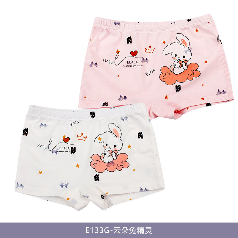 衣拉拉内衣裤-彰显优雅风采、满足一切期待的选择|京东的内衣裤历史价格在哪看