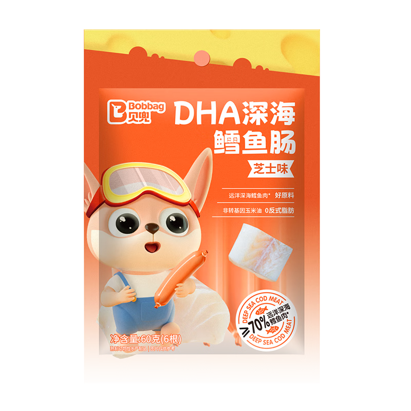 查在线宝宝零食商品历史价格|宝宝零食价格比较