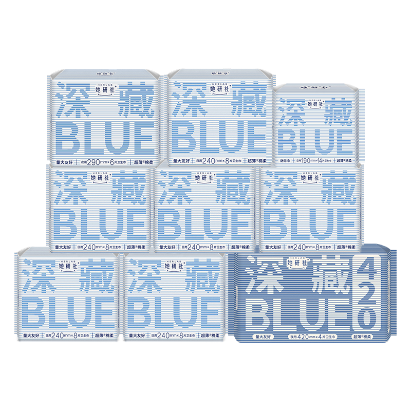 ���ڲ��������������blue��������װ ����˲�� ͸������� ��ҹ���72Ƭ������Ӫ 65.9Ԫ