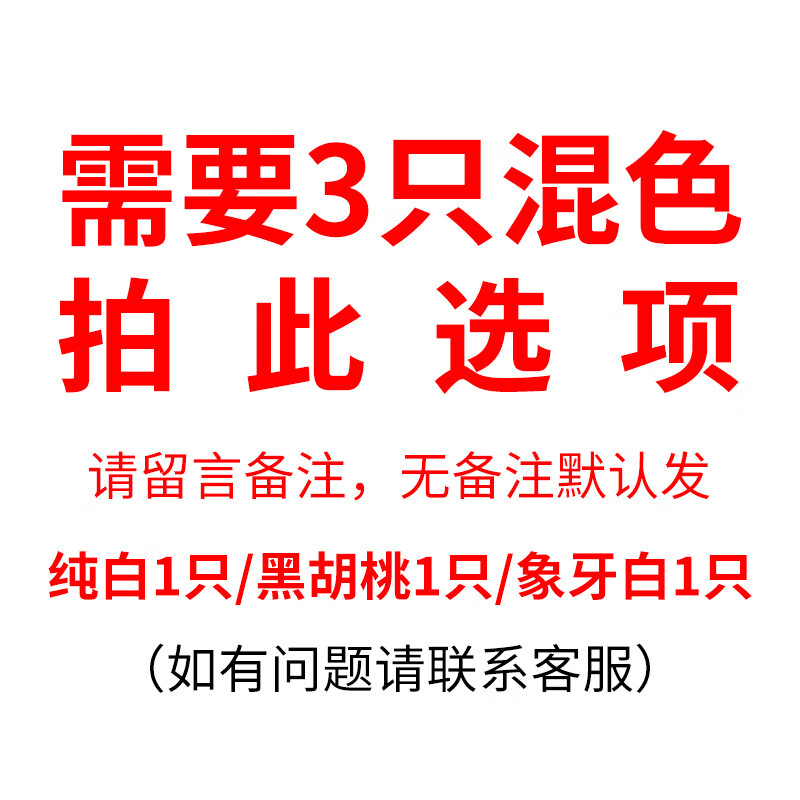 山头林村木地板修补膏 木门家具修补膏修补漆划痕坑洞木地板神器木器