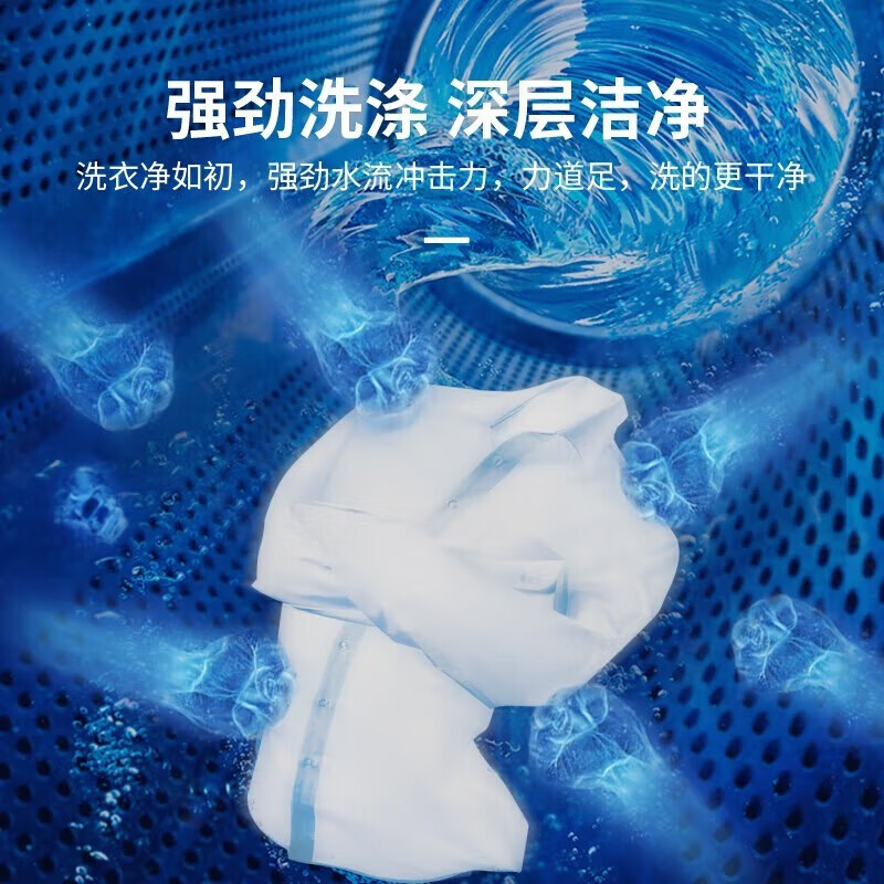 小鸭牌 9公斤 半自动洗衣机双桶 大容量双缸家用小型迷你波轮脱水 蓝光款带甩干 (洗涤9+脱水6)