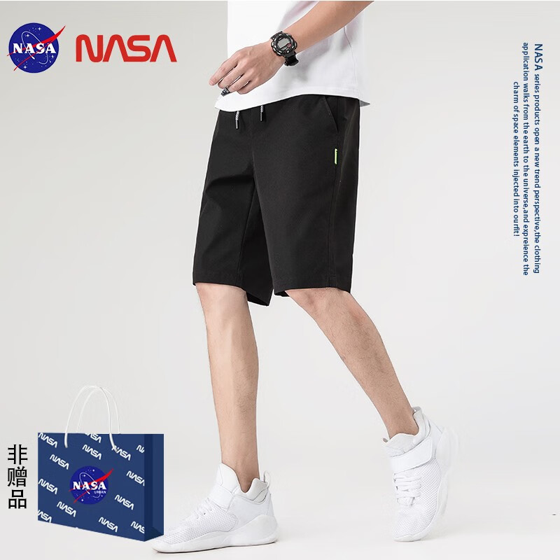 短裤历史价格最低点|短裤价格比较