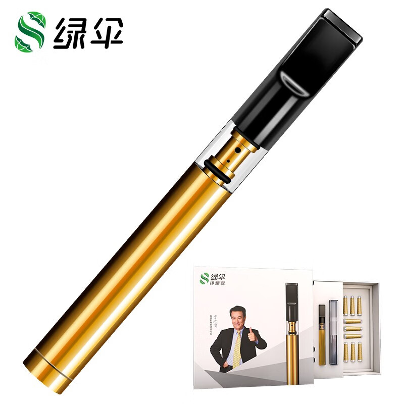 手机查烟嘴京东历史价格|烟嘴价格走势图