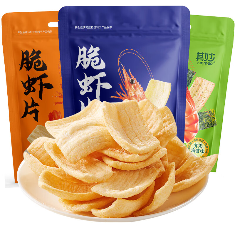 其妙脆虾片网红鲜虾片条薯片办公室解馋小零食休闲食品小吃大礼包整箱
