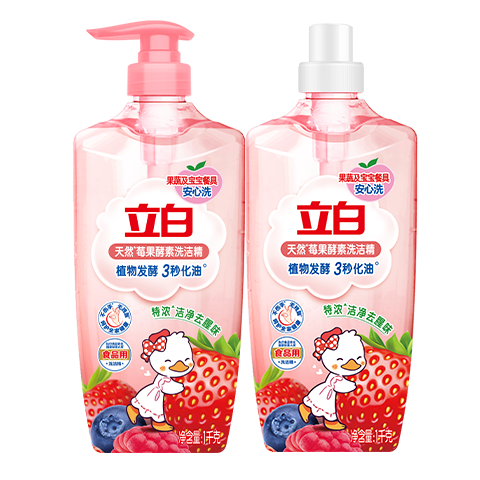  Ȼݮϴྫ 4*21ŻԱŻȯʵ忨(ɶһ3伦ţ)