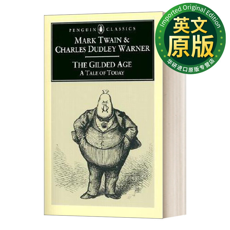 the gilded age 镀金时代 英文原版小说 英文版 twain, mark 马克吐温