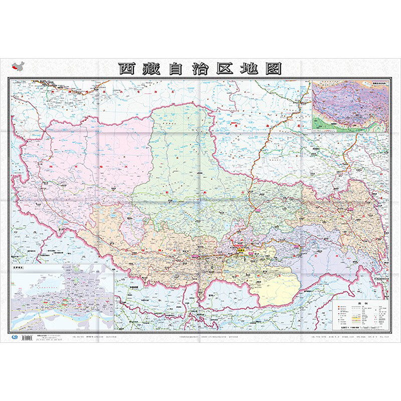 西藏自治区地图 图书