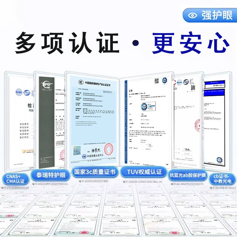 爱学宝A3儿童平板学习机12英寸2K大屏款护眼早教电脑小学生一年级初中高中全科名师课家教机英语点读机 8G+128G/11英寸