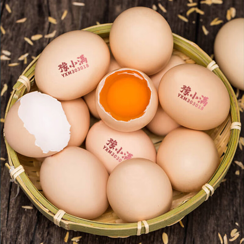 查京东蛋类往期价格App|蛋类价格比较