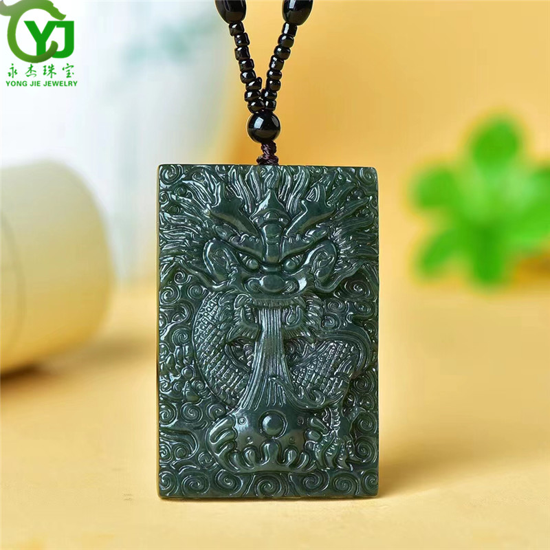 永杰珠宝 原创新款【成功】青玉吉祥龙牌生肖龙玉坠玉佩送长辈礼物