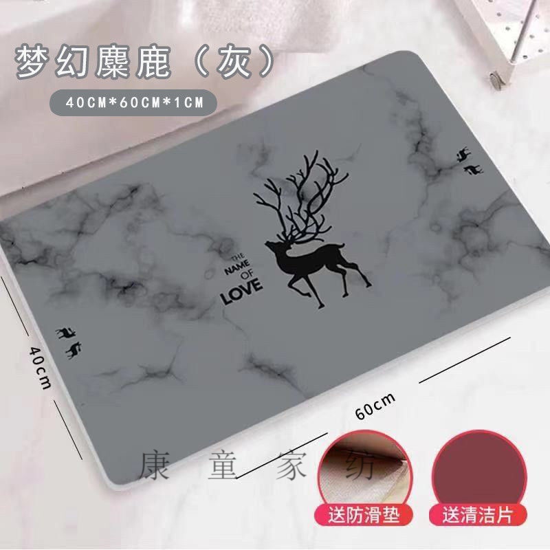 硅藻泥吸水地垫浴室防滑脚垫卫生间门口厕所速干地垫家用卫浴 梦幻