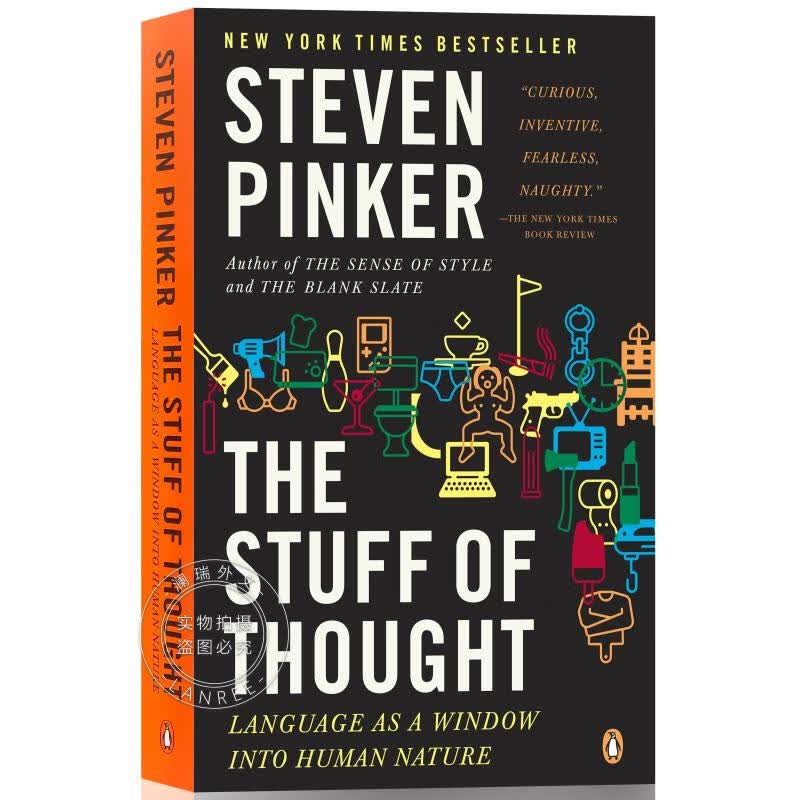 现货 思想本质 The Stuff of Thought: Language as a Window Into Human Nature