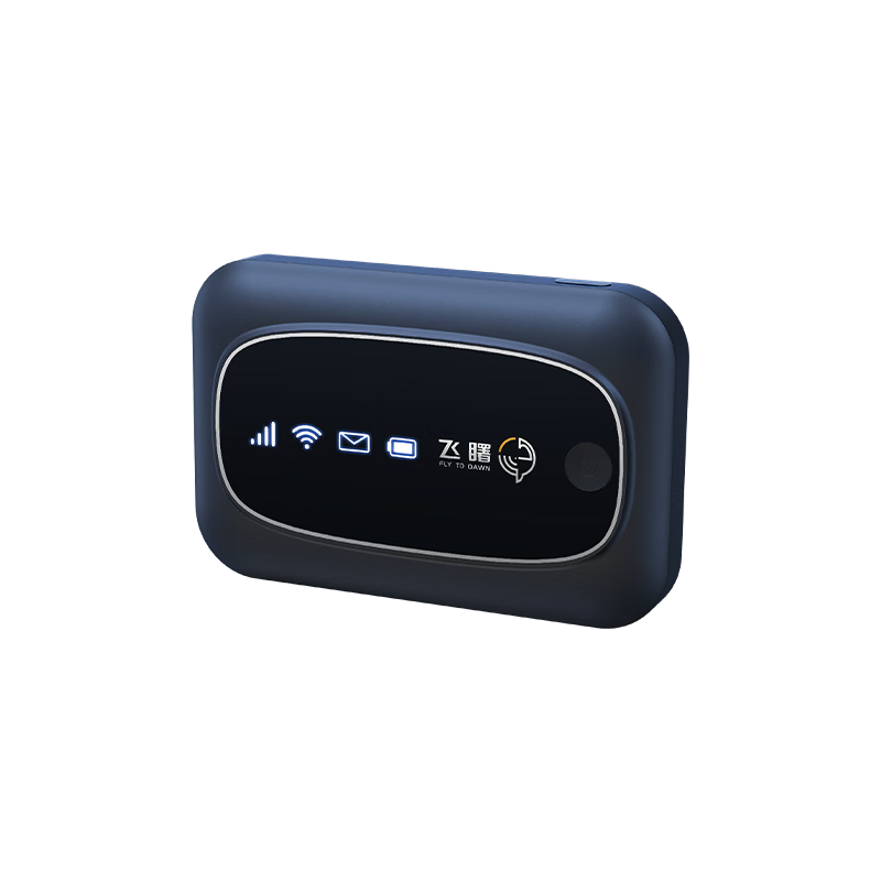FLYTODAWN 飞曙 随身wifi可移动wifi 无线wifi网卡免插卡便携式路由器通用流量 M2带屏+2100mAh-促销限200台