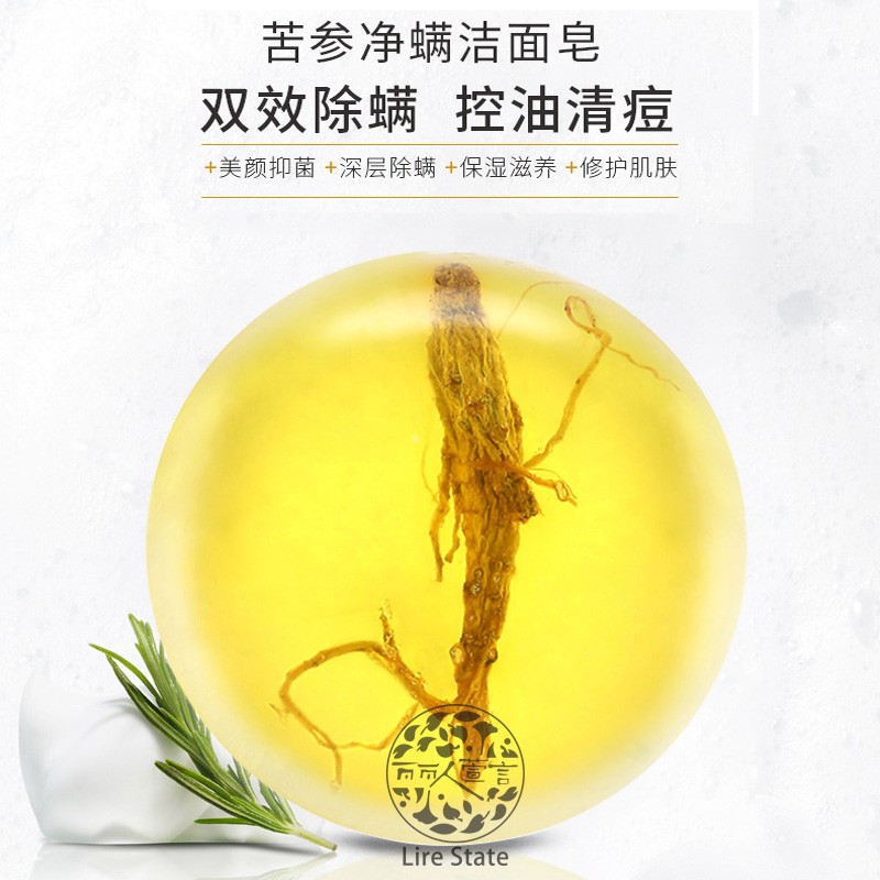 京东9.9专区 2020-08-12 - 第6张  | 最新购物优惠券