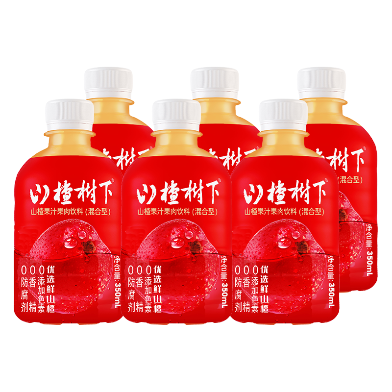 山楂树下山楂果汁果肉饮料 350ml*6瓶