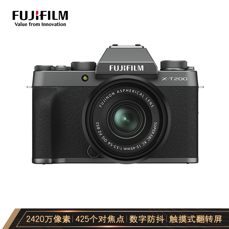 富士（FUJIFILM）X-T200/XT200 微单相机  Vlog相机（15-45mm镜头 ) 2420万像素  4K视频 翻折触摸屏 深银色