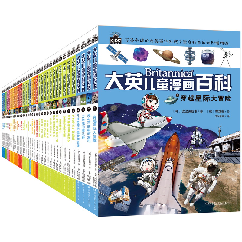 京东图书文具 2021-11-01 - 第19张 | 最新购物优惠券 京东图书文具 2021-11-01 - 第19张 | 最新购物优惠券