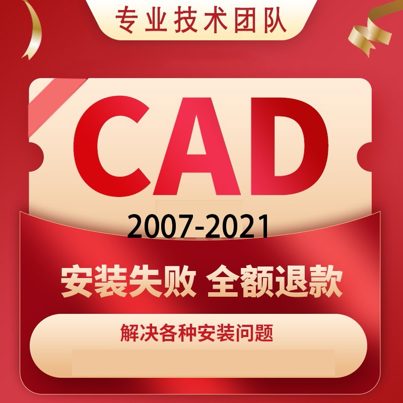 其他职业培训历史价格在线查询|其他职业培训价格比较