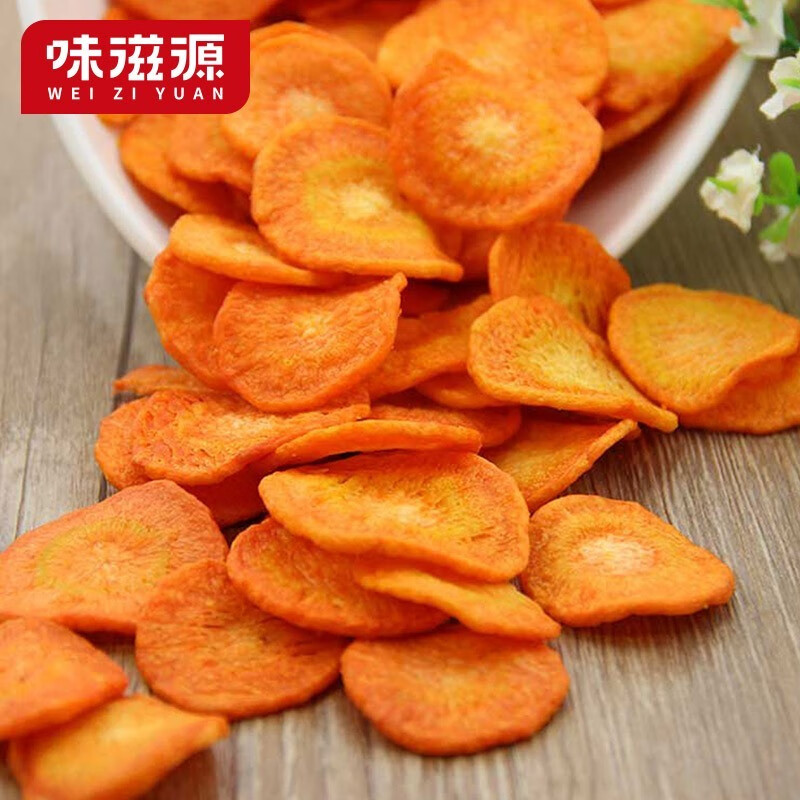 味滋源 综合果蔬脆 蜜钱果干 零食 香菇脆秋葵干即食 混合果蔬脆片 综合果蔬脆 100g/袋 1份