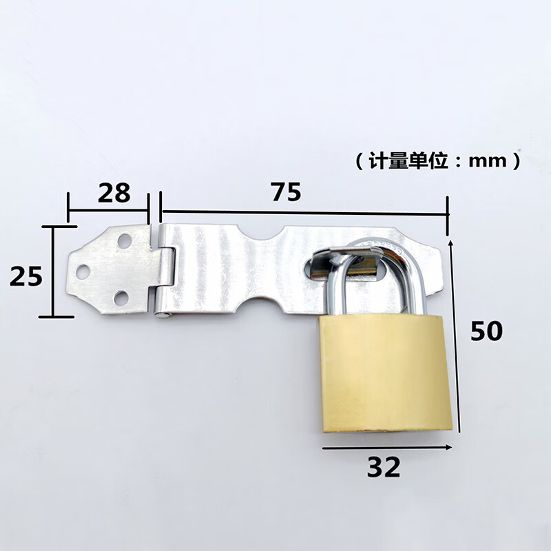 安燚 中号3寸配32mm挂锁 不锈钢锁扣锁卡扣柜门抽屉锁鼻子固定搭扣