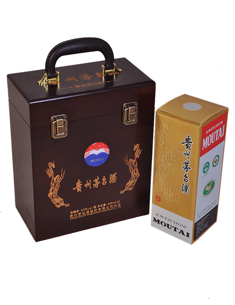 白酒收纳箱飞天茅台白酒木盒生肖茅台酒盒走进系列收藏酒盒陈年老酒