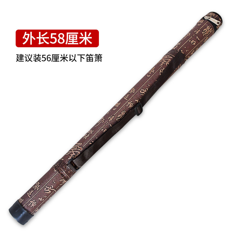 盒笛包 相关京东优惠商品排行榜 4 价格图片品牌优惠券 虎窝购