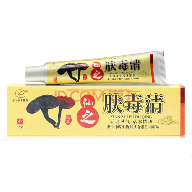仙芝夫霸肤毒清乳膏康宁神源生物科技 1支15g