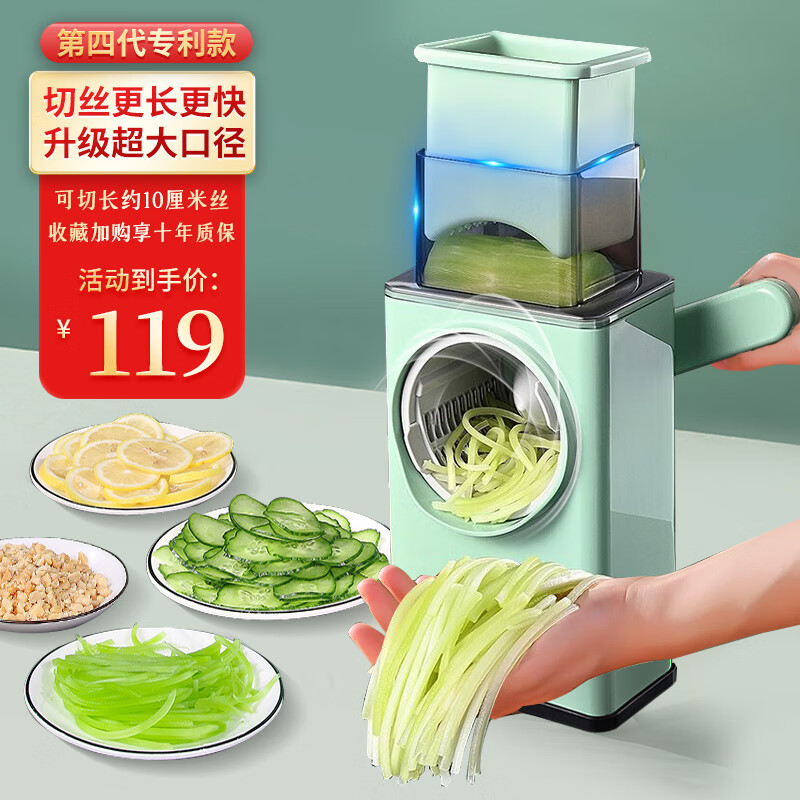 用后揭秘科博康（KBOKA）切菜器质量怎么样，评测一周经验分享