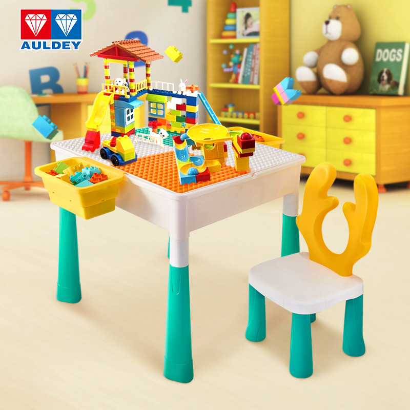 奥迪双钻儿童多功能玩具积木桌大家中间圆柱形配件支持桌子，桌面会不稳吗。？