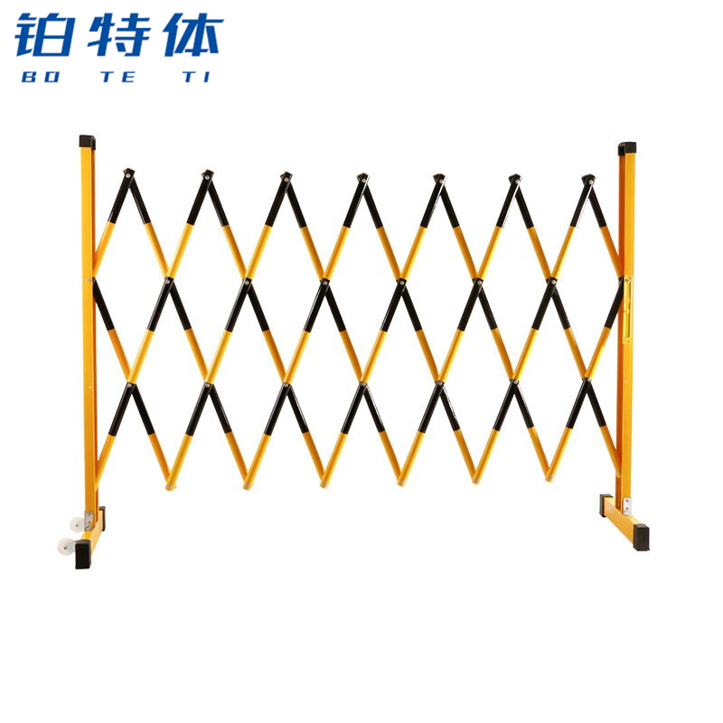 铂特体 伸缩围栏可移动折叠玻璃钢绝缘电力围栏 施工隔离防护栅栏 1.