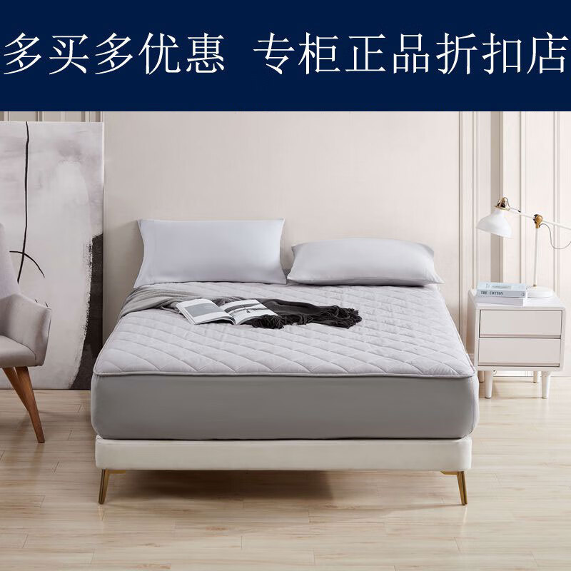 梦洁家纺纯棉二合一床笠式多功能垫床笠保护套床垫商场00035 纯棉