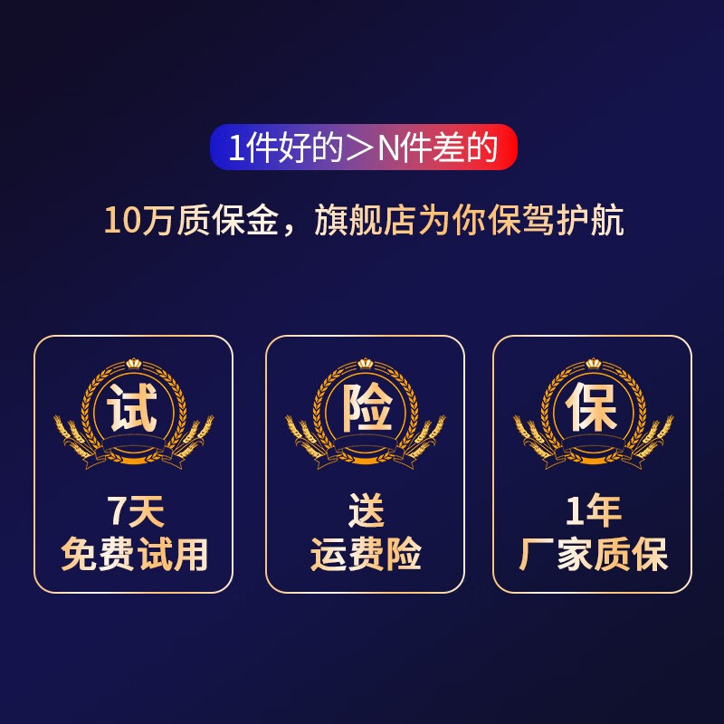 万笛【2025新升级】挂脖式无线蓝牙音箱重低音炮OWS外放式不入耳机可插卡hifi立体声音响降噪超清通话 经典版【15h播放+HiFi立体声】