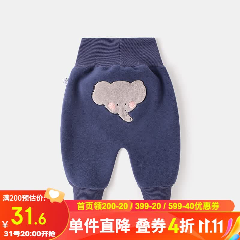 嘟嘟家婴儿加绒大屁屁裤冬季宝宝长裤男童高腰pp裤护肚保暖冬装童裤洋气 藏青大象 90cm属于什么档次？