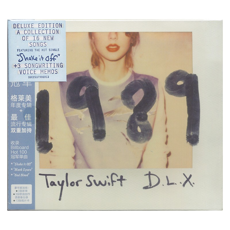 霉霉专辑 Taylor Swift 泰勒斯威夫特 1989 