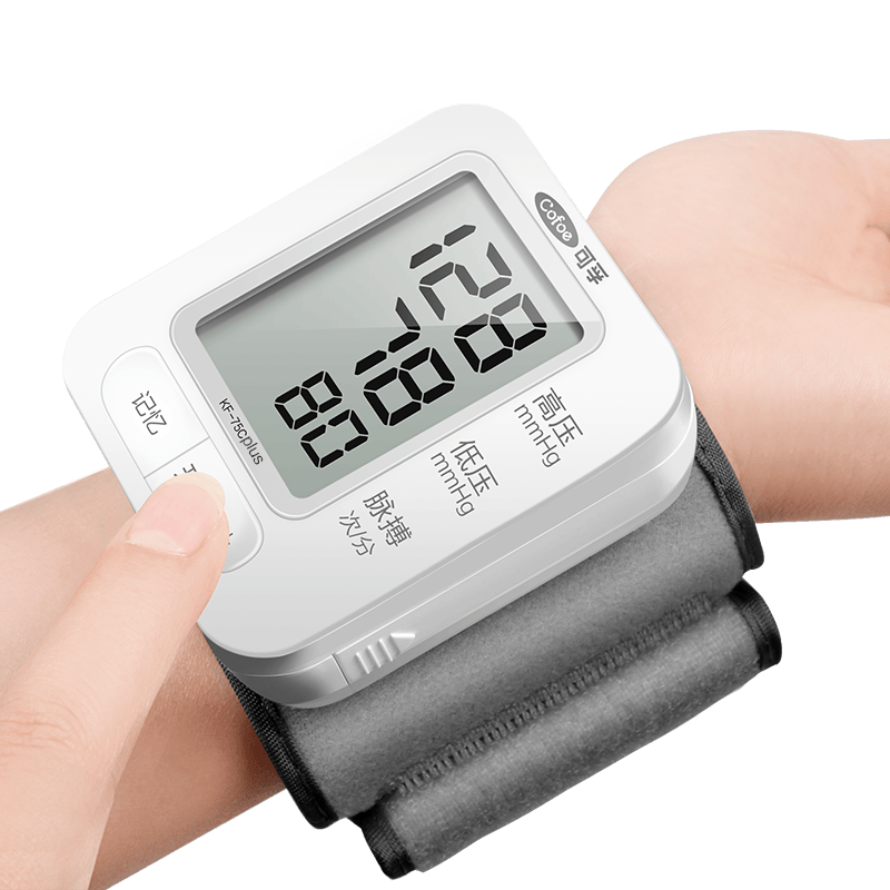 可孚 充電款血壓計家用電子血壓測量儀醫(yī)用語音播報老人手腕式測壓儀 【KF-75DPLUS】語音背光+雙人切換