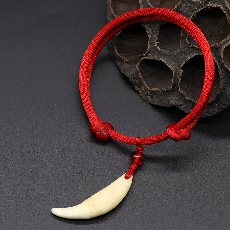 嘉屹黑狗牙脚链真手工编织狼牙成人红绳手链宝宝婴儿童可调节情侣饰品