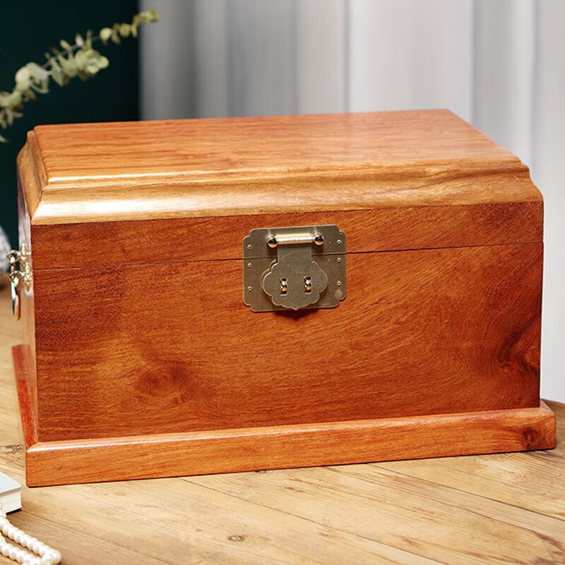 首饰盒全独板珠宝箱中式官皮箱文玩收藏盒婚嫁箱子 全独珠宝收纳盒