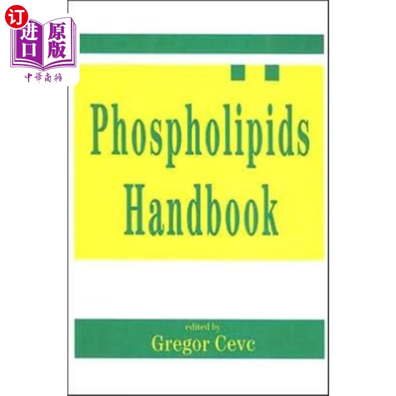 海外直订医药图书phospholipids handbook 磷脂手册