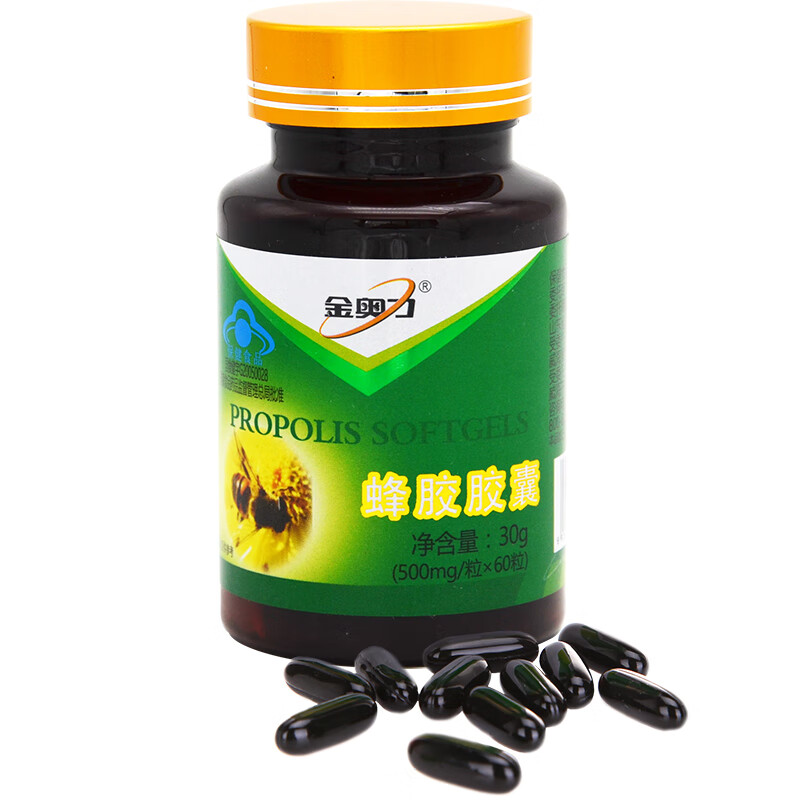 蜂胶胶囊500mg60粒-增强免疫价格走势及口碑评测