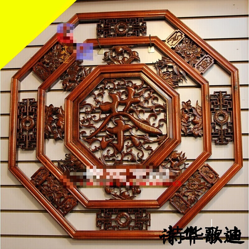 詩華歌迪 东阳木雕茶字挂件壁饰 香樟木壁挂实木中式居家茶楼茶馆玄关