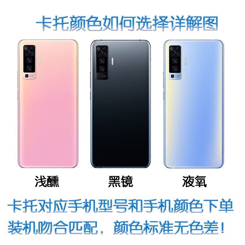 适用vivo x50 原装卡托卡槽 vivox50 手机sim插卡 送原装取 x50 原装