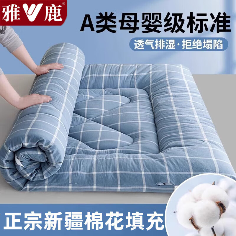 ���ڲ�������¹�½��޻���������1.5x2�׼����������洲�춬���Ӻ������汻 ���Ҵ��A���½��޻����桿 ˫�˴���-150*200cm��Լ4�