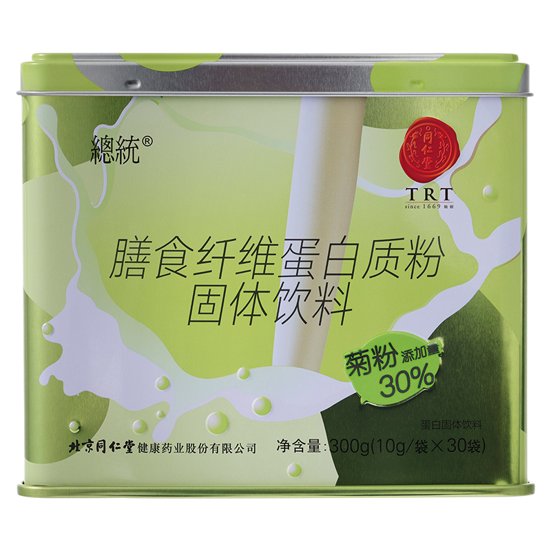同仁堂蛋白粉价格走势分析和消费者评测