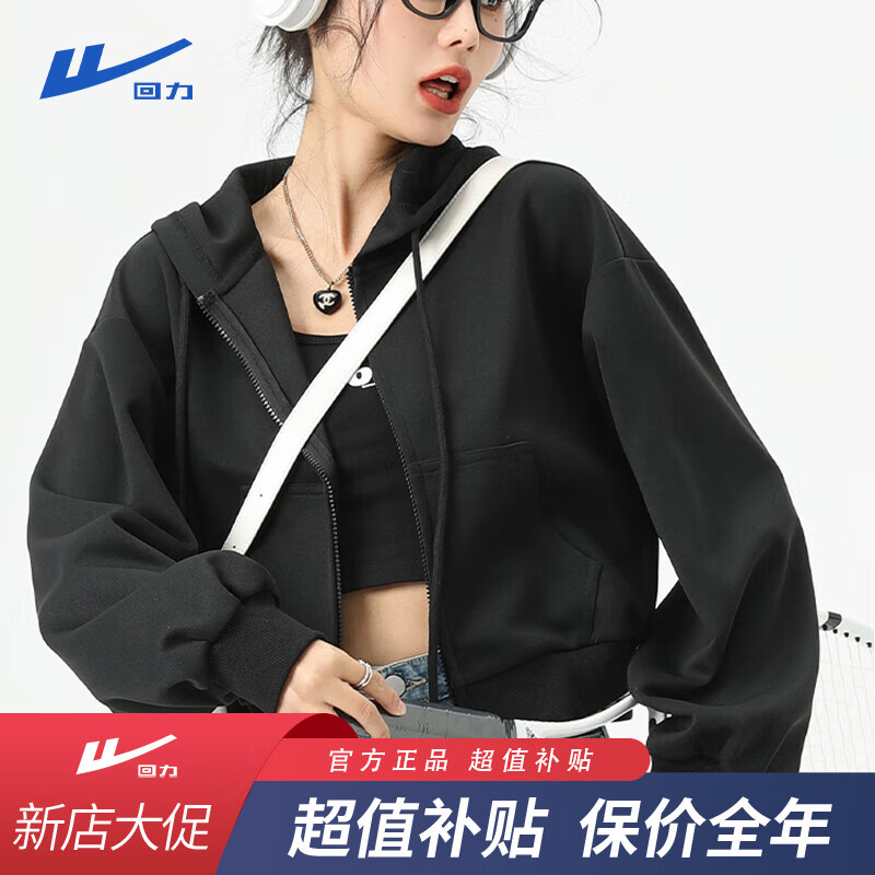 ���ڲ���������ţ��˿�����̿������Ů2024�괺�＾�¿����м�Լ�������� ��-��ɫ XL������125-140�