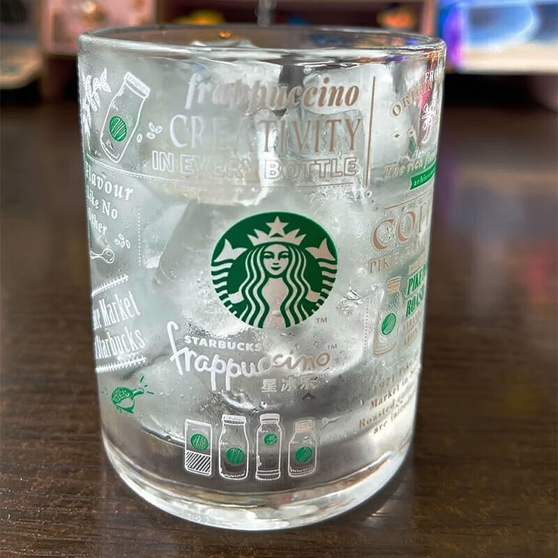 果汁杯ins风冷饮牛奶杯280ml礼盒装 (绿色)星冰乐随享玻璃冷水杯ins